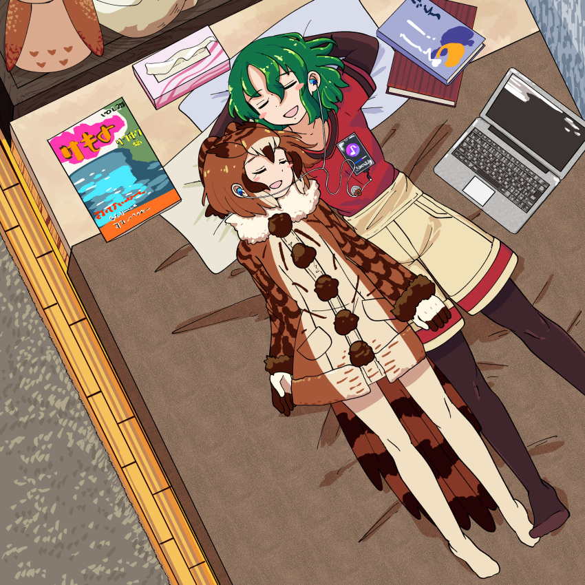 2girls absurdres arm_rest arms_at_sides arms_behind_head arms_up bed bird_tail blush_stickers book brown_hair cargo_shorts cellphone closed_eyes coat computer contemporary digital_media_player earphones earphones elbow_gloves eurasian_eagle_owl_(kemono_friends) from_above fur_collar gloves green_hair hair_between_eyes height_difference highres indoors kaban_(kemono_friends) kemono_friends laptop long_sleeves lying magazine_(object) medium_hair multicolored_hair multiple_girls on_back on_bed ookii_yama open_mouth owl_ears phone pocket pom_pom_(clothes) shared_earphones shirt short_sleeves shorts side-by-side smartphone smile t-shirt tail