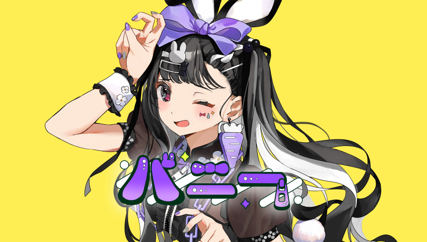 1girl absurdres animal_ears black_dress black_hair black_ribbon bow bunny_hair_ornament carrot_earrings chain commentary_request dress earrings facial_mark food-themed_earrings grey_nails hair_bow hair_ornament hair_ribbon hand_up highres jewelry long_hair looking_at_viewer mikanoisi multicolored_hair multicolored_nails one_eye_closed open_mouth original partial_commentary pink_eyes purple_bow purple_nails rabbit_ears ribbon short_sleeves simple_background smile solo star_(symbol) star_facial_mark streaked_hair teardrop_facial_mark translated twintails upper_body white_hair wrist_cuffs yellow_background zipper zipper_pull_tab