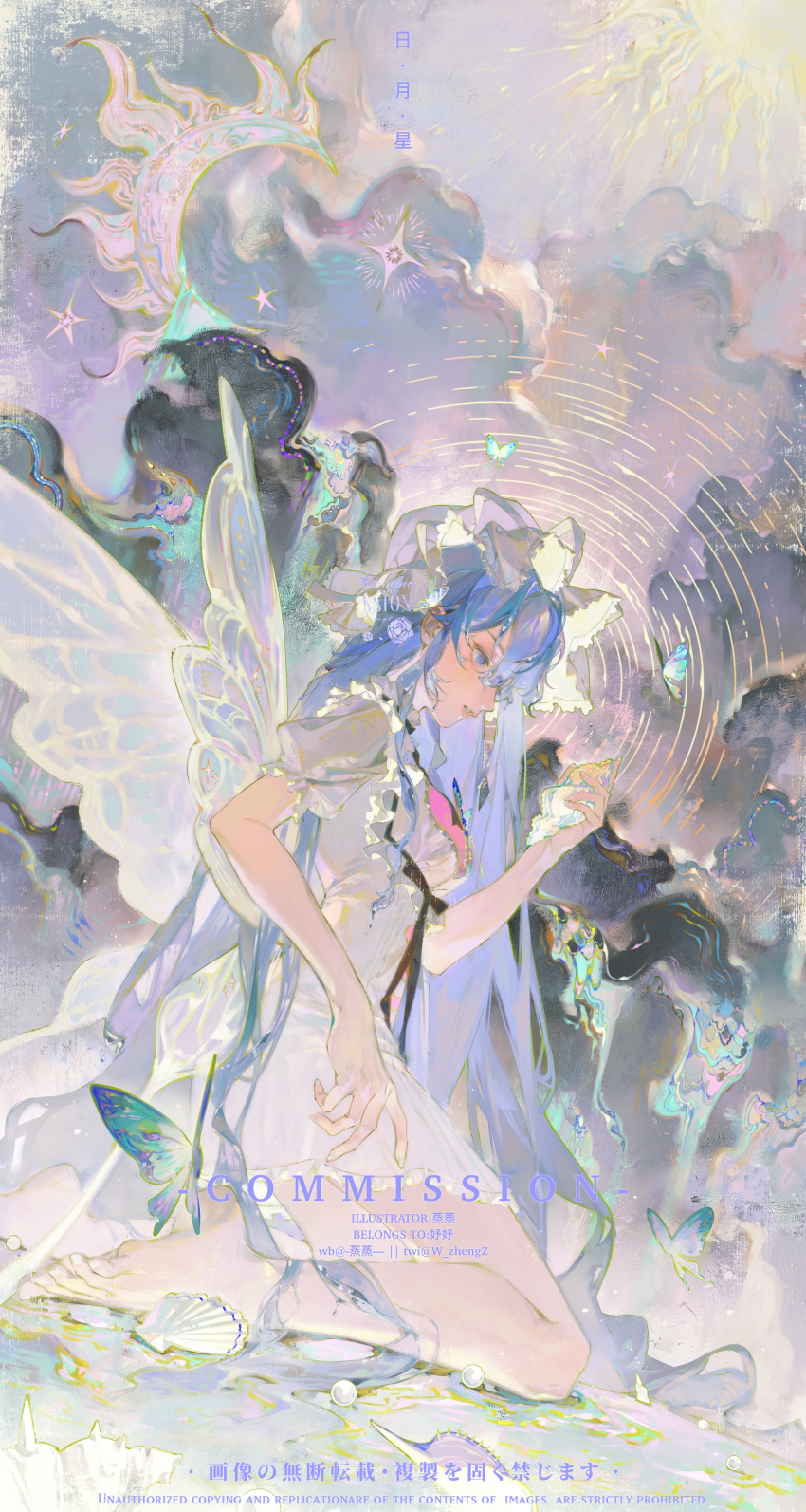 1girl absurdres artist_name bare_legs barefoot blue_eyes blue_hair bug butterfly chinese_text commission dress fairy fairy_wings frills from_side hand_up highres holding lips long_hair looking_down nose original parted_lips puffy_short_sleeves puffy_sleeves seashell shell short_sleeves sitting solo sun twitter_username w_zhengz wariza waves weibo_username white_dress wings