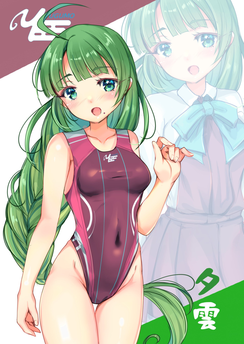 absurdres adapted_costume blue_eyes braid breasts character_name covered_navel cowboy_shot green_hair highleg highleg_swimsuit highres kantai_collection long_hair looking_at_viewer mole mole_under_mouth school_uniform single_braid small_breasts swimsuit tongue tongue_out very_long_hair yashin_(yasinz) yuugumo_(kancolle) zoom_layer