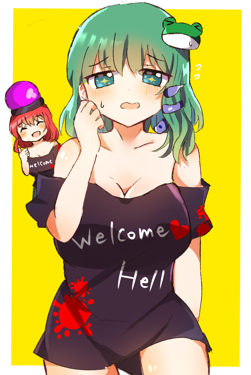 +_+ 2girls bangs bare_shoulders black_headwear black_shirt blush border breasts brown_shirt closed_eyes clothes_writing collarbone commentary_request cosplay embarrassed eyebrows_visible_through_hair eyes_visible_through_hair frog_hair_ornament green_eyes green_hair green_skirt hair_between_eyes hair_ornament hand_up heart heart_print hecatia_lapislazuli hecatia_lapislazuli_(cosplay) highres kochiya_sanae large_breasts looking_down medium_breasts multiple_girls no_pants off-shoulder_shirt off_shoulder open_mouth polos_crown redhead shirt short_hair short_sleeves simple_background skirt smile snake_hair_ornament star_(symbol) t-shirt touhou underworld_(ornament) white_border yellow_background zeroko-san_(nuclear_f)