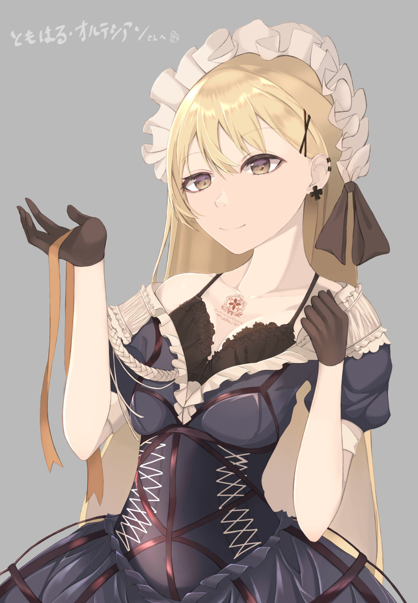 1girl absurdres bangs black_gloves blonde_hair bra breasts collarbone commission daruma0714 earrings frilled_hairband frills girls_frontline gloves hair_ornament hairband hairclip highres jewelry light_brown_eyes long_hair looking_at_viewer medium_breasts partially_undressed ppk_(girls'_frontline) ribbon skeb_commission solo underwear very_long_hair
