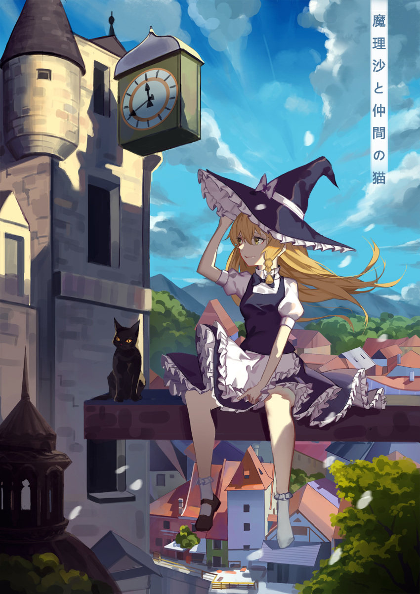 1girl apron black_bow black_bowtie black_cat black_headwear black_skirt black_vest blonde_hair bow bowtie braid brown_footwear building castle cat closed_mouth clouds cloudy_sky commentary day eyebrows_behind_hair floating_hair forest full_body hair_bow hat hat_bow highres holding holding_clothes holding_hat jiaotache kirisame_marisa long_hair looking_to_the_side mary_janes medieval mountainous_horizon nature outdoors petals puffy_short_sleeves puffy_sleeves shirt shoes short_sleeves single_braid single_shoe skirt skirt_set sky sleeve_cuffs smile socks solo touhou tower town translated tree vest waist_apron white_apron white_bow white_legwear white_shirt window witch_hat yellow_eyes