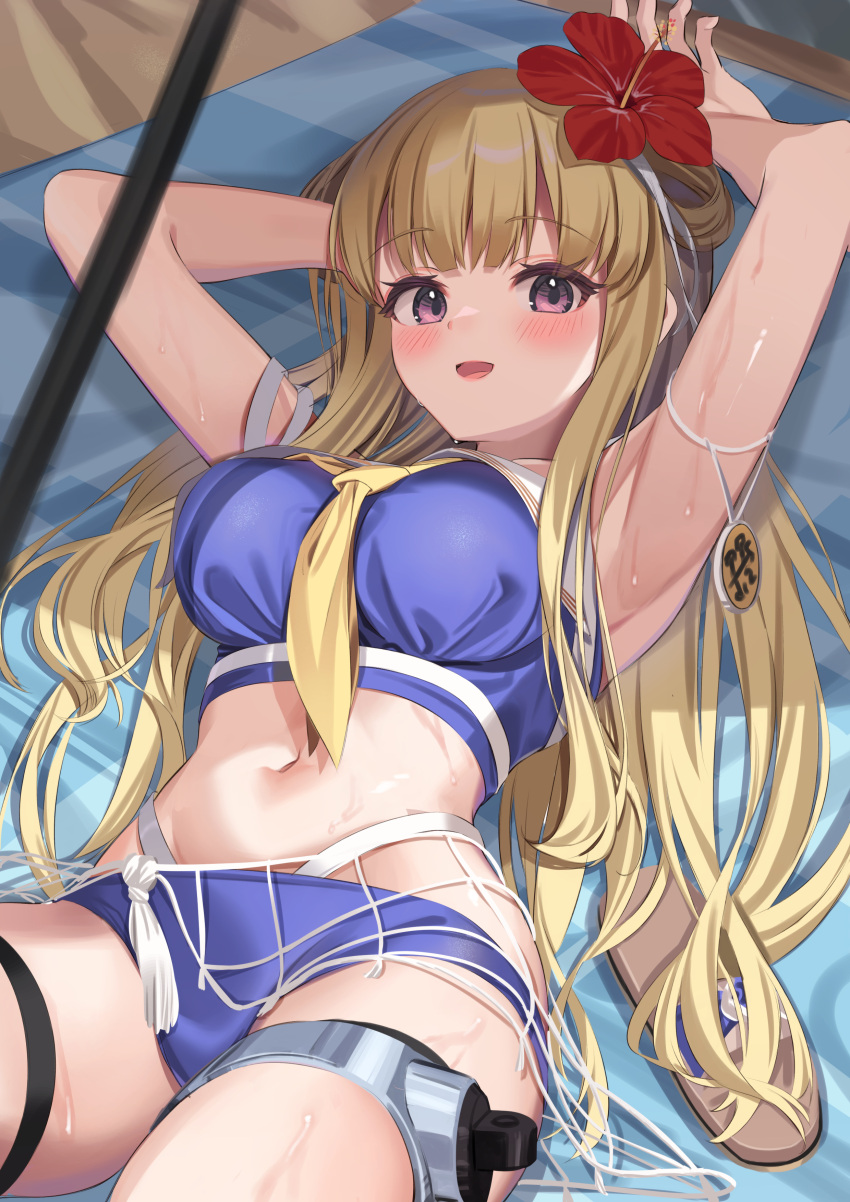 1girl :d absurdres armpits arms_up bangs bikini blonde_hair blue_bikini breasts commission eyebrows_visible_through_hair fletcher_(kancolle) flower hair_flower hair_ornament highres kantai_collection kokenashi large_breasts long_hair looking_at_viewer lying navel neckerchief necktie net official_alternate_costume on_back skeb_commission smile solo swimsuit thigh_strap violet_eyes wet yellow_neckerchief