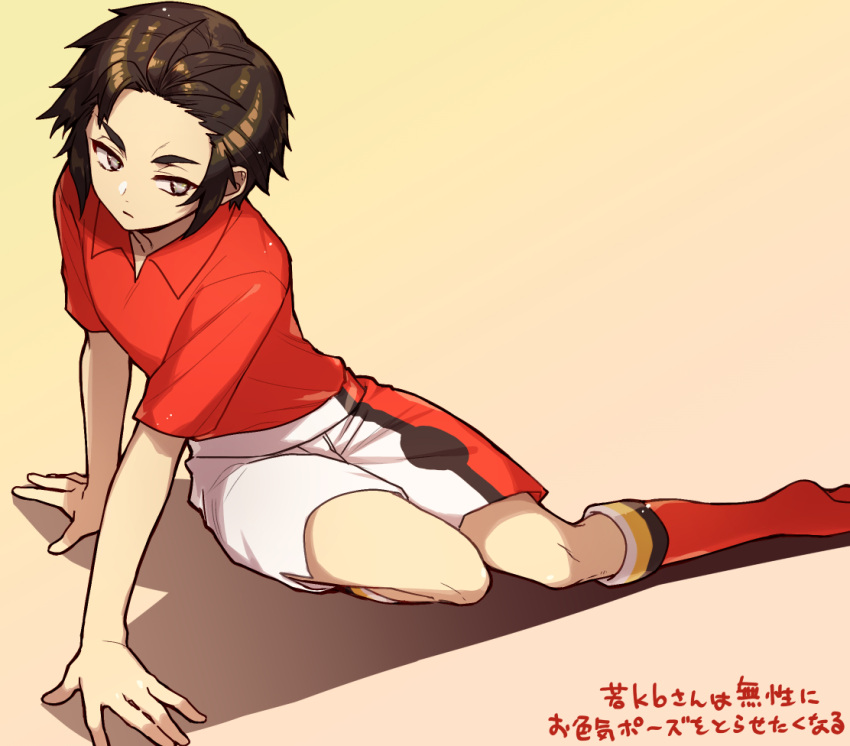 1boy arm_support bangs brown_hair closed_mouth collared_shirt commentary_request gradient gradient_background grey_eyes kabu_(pokemon) knees leaning_to_the_side looking_down male_focus no_shoes pokemon pokemon_(game) pokemon_swsh red_legwear red_shirt shiny shiny_hair shiosaki_mato shirt short_hair short_sleeves shorts side_slit side_slit_shorts sitting socks solo translation_request white_shorts yellow_background younger