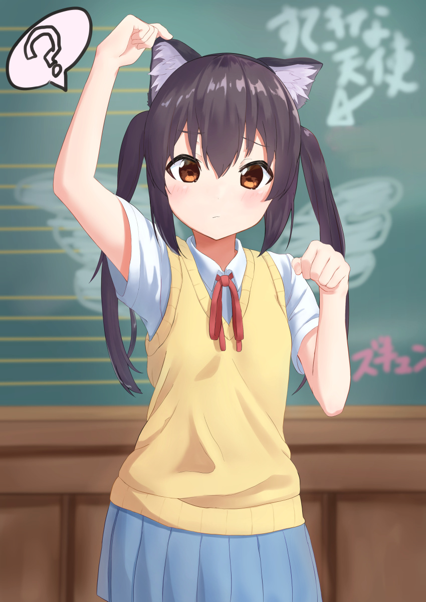 1girl ? absurdres animal_ears arm_up bangs black_hair blue_skirt blush brown_eyes cat_ears chalkboard closed_mouth commentary_request eyebrows_visible_through_hair hair_between_eyes hand_up highres k-on! long_hair mimi_(mimi_ganbaruzo) miniskirt nakano_azusa paw_pose red_ribbon ribbon sakuragaoka_high_school_uniform school_uniform shiny shiny_hair shirt short_sleeves skirt solo speech_bubble sweater_vest twintails vest white_shirt yellow_vest