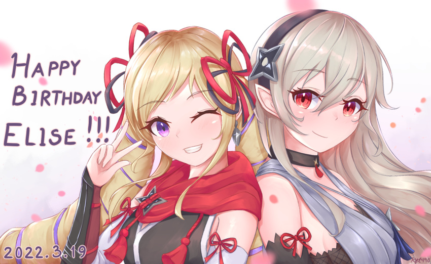 2girls bare_shoulders blonde_hair breasts corrin_(fire_emblem) corrin_(fire_emblem)_(female) dated earrings elise_(fire_emblem) english_text eyebrows_visible_through_hair fire_emblem fire_emblem_fates fire_emblem_heroes grin hair_ribbon happy_birthday headband highres jewelry kyl490 long_hair multicolored_hair multiple_girls official_alternate_costume one_eye_closed pointy_ears red_eyes ribbon shuriken sideboob silver_hair smile streaked_hair two-tone_hair upper_body v violet_eyes weapon