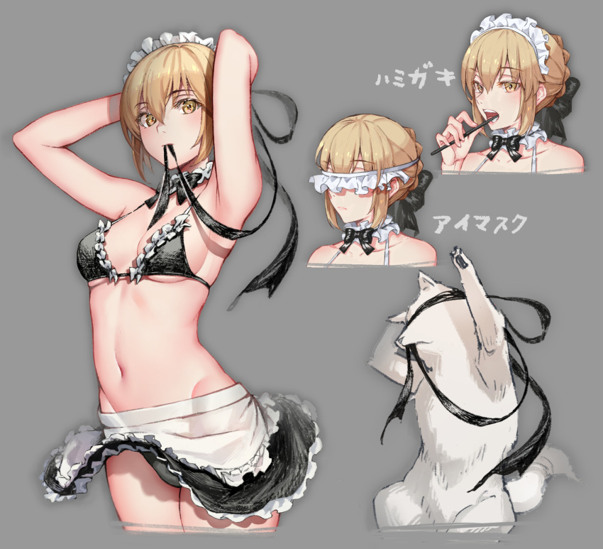 1girl armpits arms_up artoria_pendragon_(alter_swimsuit_rider)_(fate) artoria_pendragon_(fate) bikini black_bow black_bowtie black_ribbon blonde_hair bow bowtie breasts brushing_teeth covered_eyes detached_collar dog eyebrows_visible_through_hair fate/grand_order fate_(series) hair_between_eyes hair_bun highres looking_at_viewer maid_bikini maid_headdress mask mouth_hold mouth_mask multiple_views ribbon ribbon_in_mouth simple_background small_breasts suishougensou swimsuit toothbrush yellow_eyes