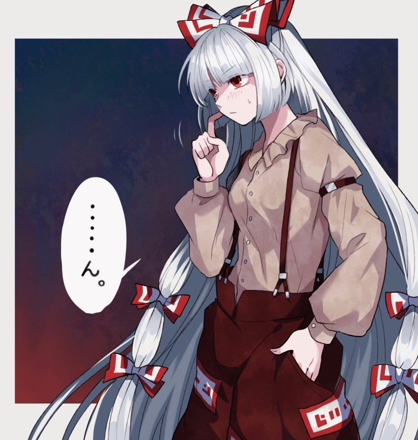 1girl baggy_pants bangs beige_shirt buttons collared_shirt fujiwara_no_mokou highres hime_cut long_sleeves nr_mkn ofuda ofuda_on_clothes pants red_eyes red_pants shirt sidelocks silver_hair sleeve_garter solo suspenders touhou translation_request white_hair