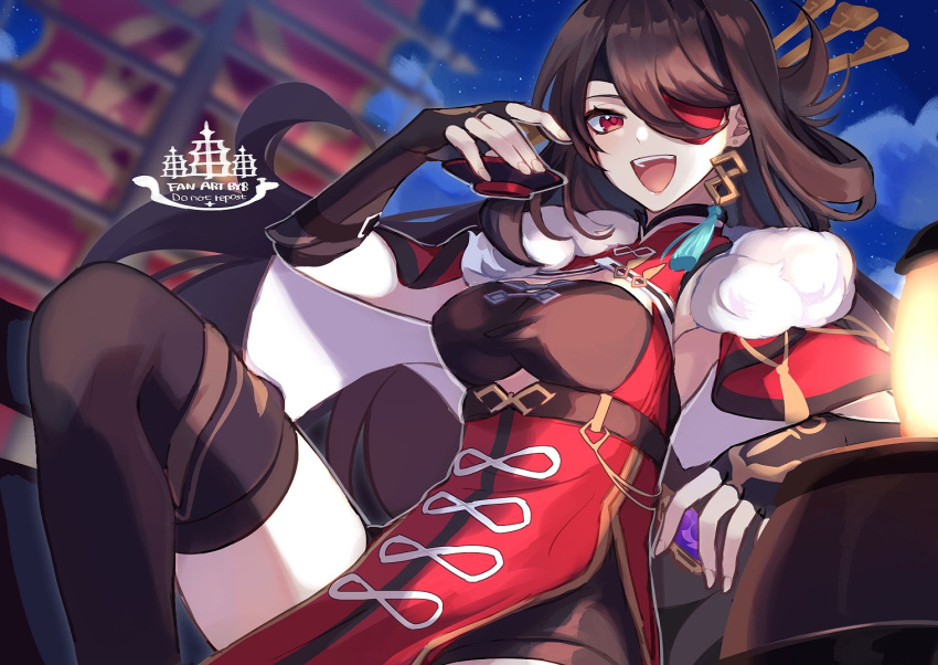 1girl :d barrel beidou_(genshin_impact) black_gloves black_legwear blurry blurry_background boots breasts brown_hair capelet center_opening clouds cloudy_sky commentary cup dress e_uu88 earrings elbow_gloves eyepatch feet_out_of_frame fingerless_gloves fur_collar genshin_impact gloves hair_between_eyes hair_ornament hair_stick happy_birthday holding holding_cup jewelry lantern long_hair looking_at_viewer medium_breasts mitsudomoe_(shape) night night_sky one_eye_covered open_mouth outdoors pelvic_curtain red_capelet red_dress red_eyes sail sakazuki ship sky sleeveless sleeveless_dress smile solo star_(sky) starry_sky tassel tassel_earrings thigh-highs thigh_boots thighs tomoe_(symbol) vision_(genshin_impact) watercraft watermark