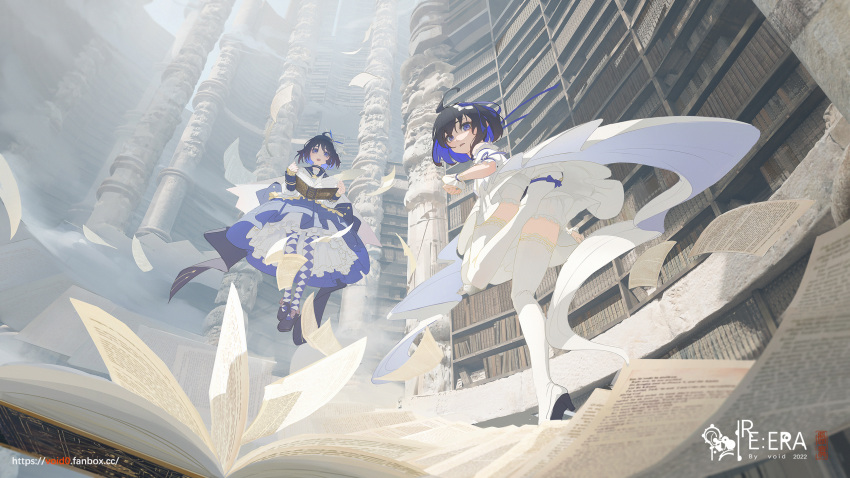 2022 :d ahoge bangs black_hair bloomers blue_dress blue_eyes blue_hair book boots character_name clouds colored_inner_hair commentary_request day dress english_commentary english_text eyebrows_behind_hair fanbox_username flying_paper foreshortening from_behind from_below gradient_eyes grimoire hair_between_eyes high_heels highres holding holding_book honkai_(series) honkai_impact_3rd layered_dress library looking_at_viewer mixed-language_commentary multicolored_eyes multicolored_hair multiple_girls open_book paper perspective seele_vollerei short_hair smile sunlight thigh-highs thigh_boots thighs underwear violet_eyes void_0 white_dress white_legwear