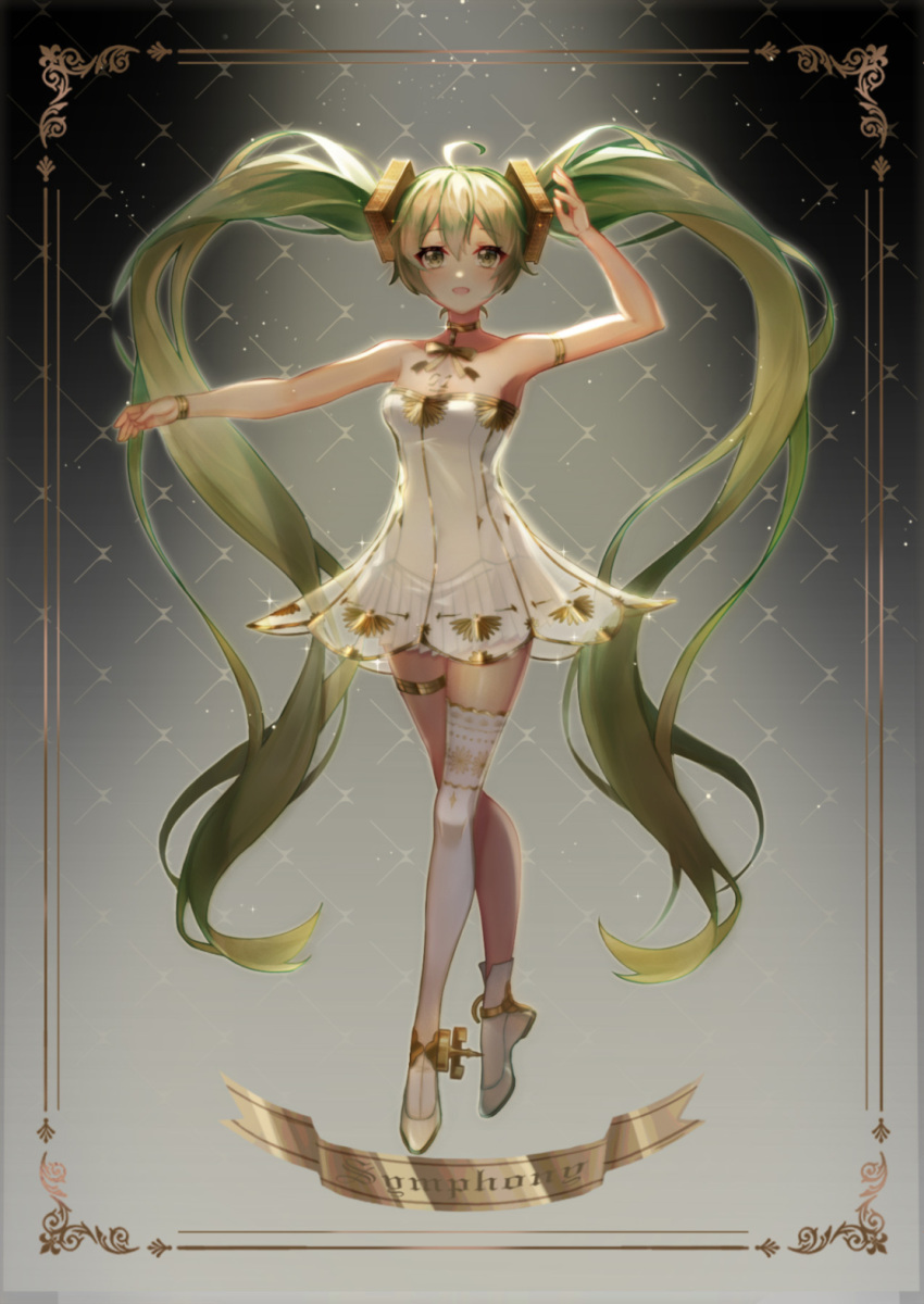 1girl :d ahoge akipiz armlet armpits bangs bare_arms bare_shoulders bracelet collarbone dress floating_hair framed full_body green_eyes green_hair hair_between_eyes hatsune_miku highres jewelry long_hair looking_at_viewer miku_symphony_(vocaloid) open_mouth shiny shiny_skin short_dress single_thighhigh smile solo strapless strapless_dress thigh-highs thighlet twintails very_long_hair vocaloid white_dress white_legwear