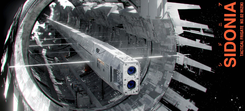 antenna_mast black_background blurry blurry_background chinese_commentary hangar highres industrial light light_particles no_humans reactor_(module) scenery science_fiction sensor sidonia_no_kishi space spacecraft stars tower translation_request walkway ya_yan