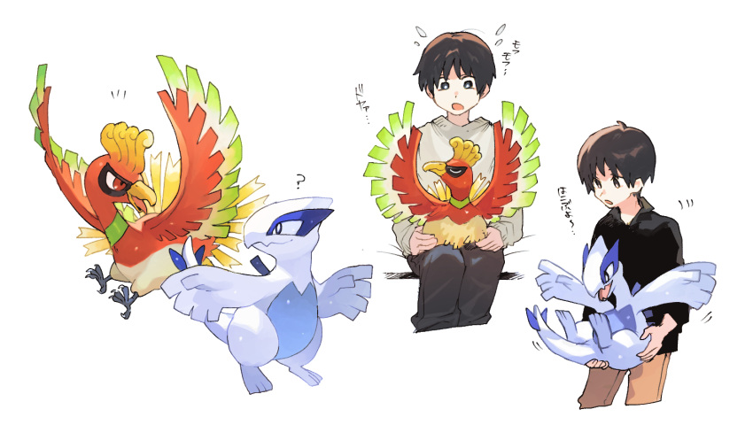 1boy ? ahoge bird black_eyes black_pants black_shirt bright_pupils brown_pants closed_mouth commentary_request ho-oh holding holding_pokemon long_sleeves looking_back lugia male_focus newo_(shinra-p) notice_lines on_lap open_mouth pants pokemon pokemon_(creature) pokemon_on_lap red_eyes shirt short_hair smile sweater talons tongue white_pupils