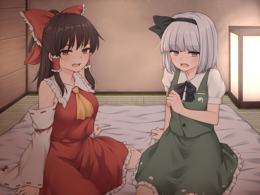 2girls ascot bangs bare_shoulders black_hair blunt_bangs blush bob_cut bow brown_eyes commentary_request detached_sleeves eyebrows_visible_through_hair frilled_bow frilled_shirt_collar frilled_skirt frills futon green_eyes green_skirt green_vest hair_bow hakurei_reimu highres indoors konpaku_youmu long_hair long_sleeves looking_at_viewer miyo_(ranthath) multiple_girls nontraditional_miko puffy_short_sleeves puffy_sleeves red_bow red_shirt red_skirt sheet_grab shirt short_hair short_sleeves sitting skirt skirt_set touhou vest white_hair wide_sleeves yellow_ascot