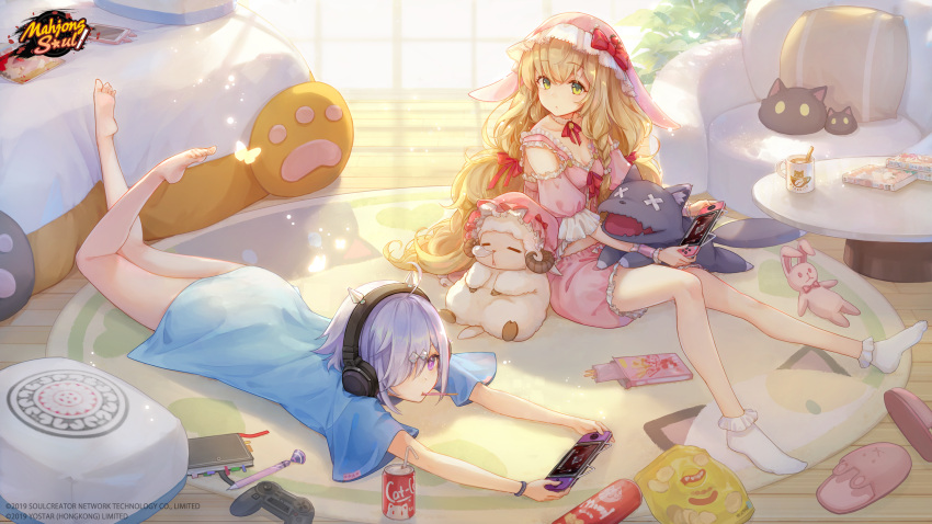 2girls artist_request barefoot bed blonde_hair bloomers book bow bracelet bug butterfly cellphone chips coca-cola coffee_mug controller copyright copyright_name cup detached_sleeves drinking_straw eliisa_(mahjong_soul) feet food game_controller green_eyes headphones highres holding holding_controller holding_game_controller jewelry lay's leaf light logo long_hair looking_at_another looking_at_object lying mahjong mahjong_soul mahjong_tile manga_(object) mug multiple_girls nintendo_switch official_art on_floor on_stomach pen phone pillow plant pocky potato_chips purple_hair red_bow rug sheep smartphone stuffed_animal stuffed_bunny stuffed_toy stuffed_wolf sunlight suzumiya_anju underwear violet_eyes window wrist_cuffs yostar