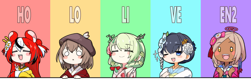 5girls :d antlers apron bangs beret blonde_hair blue_eyes blue_hair blush braid brown_eyes brown_hair clenched_hands closed_eyes cup dark-skinned_female dark_skin feathers floral_print flower frilled_apron frills green_hair hair_bobbles hair_flower hair_ornament hakos_baelz haori hat headpiece highres hololive hololive_english japanese_clothes jb_jagbung kimono limiter_(tsukumo_sana) long_hair looking_at_viewer mug multicolored_hair multiple_girls nanashi_mumei o_o official_alternate_costume one_eye_closed open_mouth orange_eyes ouro_kronii own_hands_together palms_together pink_kimono red_shawl redhead simple_background smile sparkle streaked_hair swept_bangs tassel teeth triangle_mouth twin_braids virtual_youtuber |_| ||_||