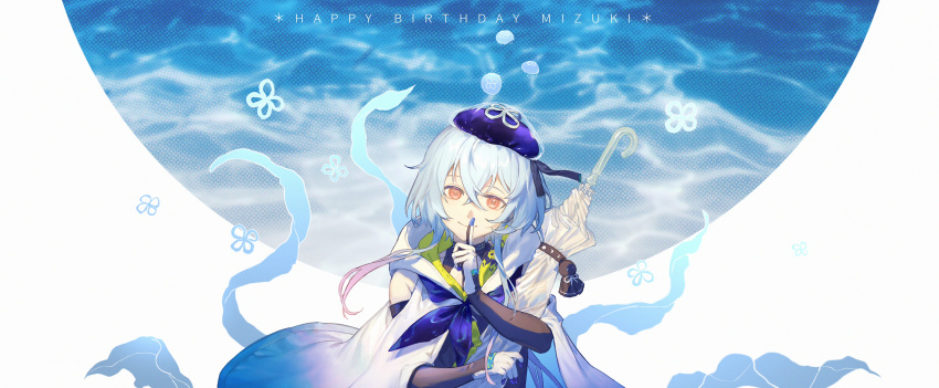 1boy absurdres arknights bangs black_collar black_gloves blue_hair blue_headwear blue_neckerchief character_name closed_umbrella clothing_cutout coat collar crossed_bangs elbow_gloves finger_to_mouth gloves hair_between_eyes happy_birthday hat highres holding holding_umbrella index_finger_raised infection_monitor_(arknights) looking_at_viewer mayf42 mizuki_(arknights) multicolored_hair neckerchief orange_eyes otoko_no_ko pink_hair short_hair_with_long_locks shoulder_cutout shushing smile solo streaked_hair two-tone_hair umbrella upper_body white_coat white_gloves