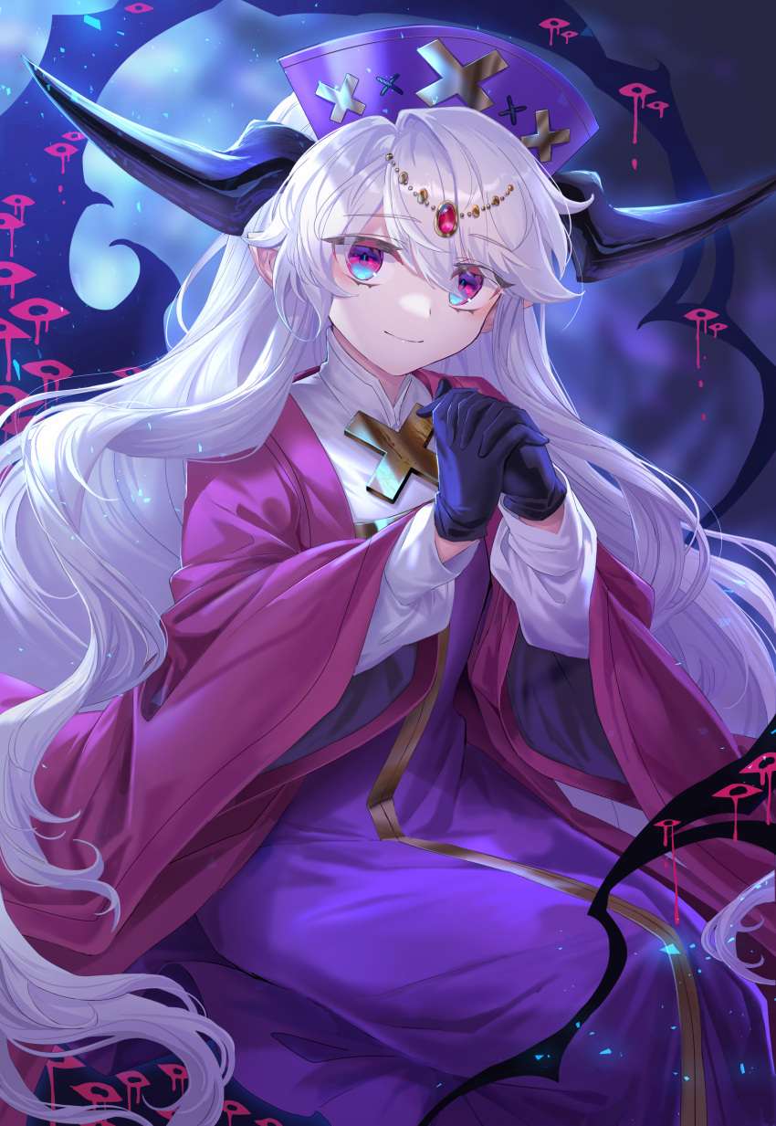 1girl absurdres black_gloves blue_eyes closed_mouth diadem dress gloves hat highres horns interlocked_fingers long_dress long_sleeves looking_at_viewer multicolored_eyes original own_hands_together pink_eyes purple_dress seiza shichigatsu sitting smile solo wide_sleeves