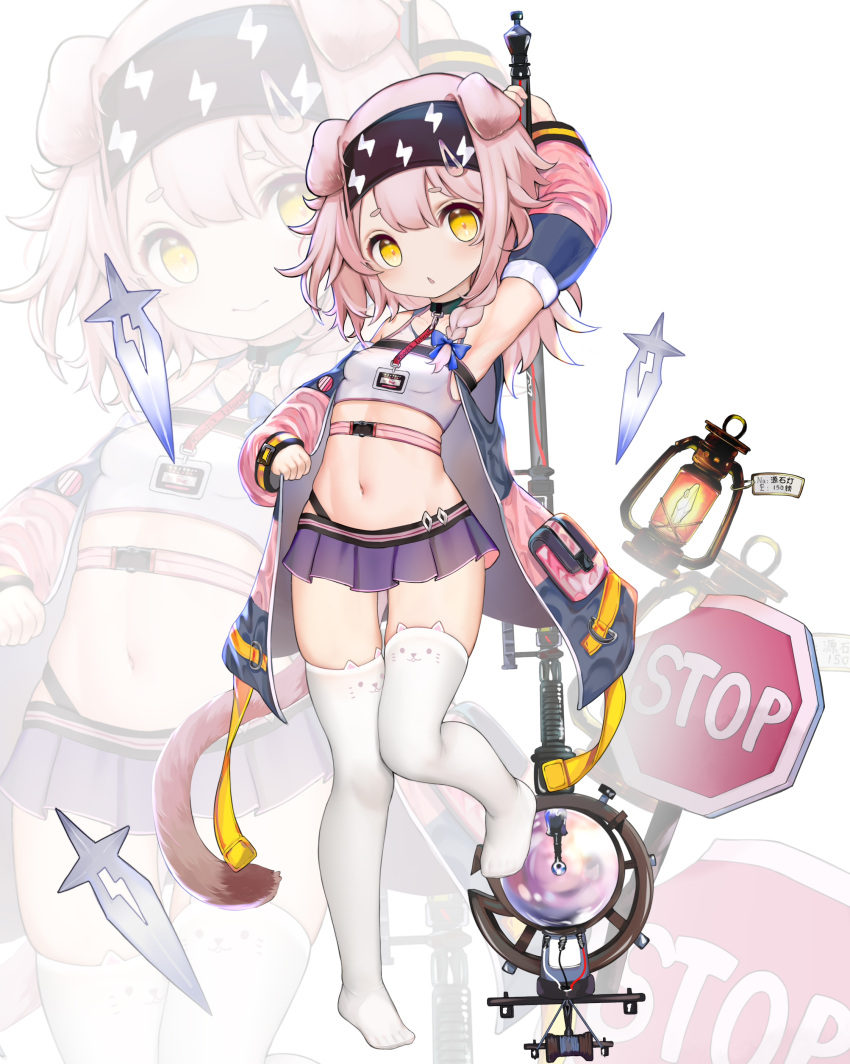 1girl absurdres adapted_costume animal_ears arknights artist_request black_hairband cat_ears crop_top goldenglow_(arknights) hairband highres lightning_bolt_print long_hair long_sleeves looking_at_viewer midriff navel pink_hair road_sign sign solo stomach stop_sign yellow_eyes younger zoom_layer