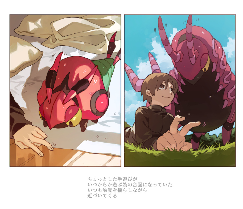 1boy bangs border brown_eyes brown_hair brown_shirt bug bush closed_mouth clouds commentary_request cushion grass long_sleeves looking_at_hand looking_down looking_up male_focus newo_(shinra-p) pokemon pokemon_(creature) scolipede shirt short_hair sky smile translation_request v venipede white_border wooden_floor