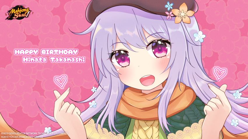 1girl beret copyright copyright_name finger_heart flower hair_flower hair_ornament happy_birthday hat heart highres logo looking_at_viewer mahjong_soul michiyon official_art open_mouth orange_scarf pink_background purple_hair scarf sweater takanashi_hinata violet_eyes yostar