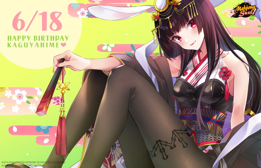 1girl animal_ears brown_hair character_name copyright copyright_name floral_print hair_ornament hand_fan happy_birthday highres holding holding_fan kaguyahime_(mahjong_soul) leggings logo looking_at_viewer mahjong_soul official_art osanai_mei_(artist) paper_fan petal_print pink_nails rabbit_ears red_eyes sitting solo tassel yostar
