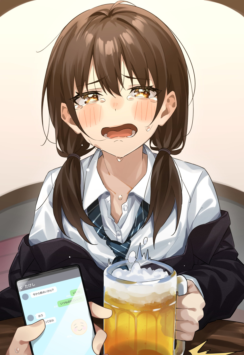 1boy 1girl absurdres alcohol bangs beer beer_mug blush brown_hair cellphone collarbone collared_shirt crying crying_with_eyes_open cup drunk eyebrows_visible_through_hair highres indoors iphone itame_moyashi jacket jacket_partially_removed looking_at_viewer low_twintails mug necktie open_mouth original partially_translated phone pov shirt slam smartphone sweat table tears translation_request twintails unbuttoned unbuttoned_shirt undone_necktie yellow_eyes