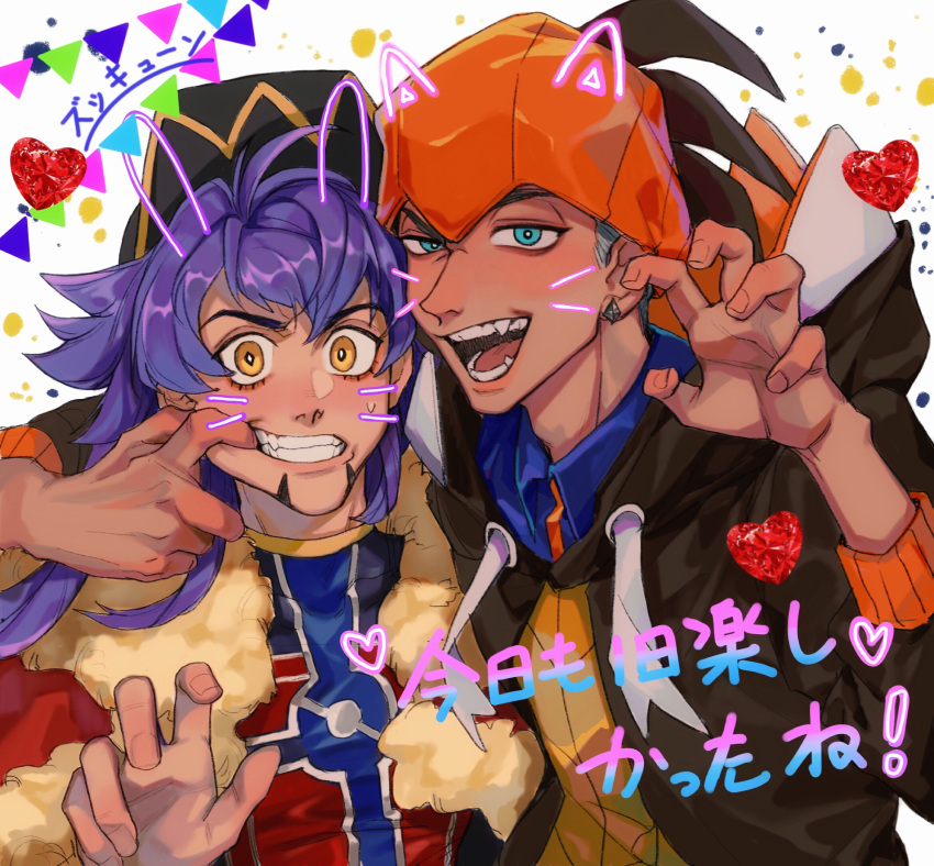 2boys :d ay_(1054105084) baseball_cap black_hoodie blush bright_pupils cape champion_uniform cheek_pull collared_shirt commentary_request dark-skinned_male dark_skin earrings facial_hair fur-trimmed_cape fur_trim grin hands_up hat headband heart highres hood hoodie jewelry leon_(pokemon) long_hair looking_at_viewer male_focus multiple_boys open_mouth orange_headband pokemon pokemon_(game) pokemon_swsh purple_hair raihan_(pokemon) red_cape shirt short_hair smile teeth tongue undercut upper_body white_pupils yellow_eyes