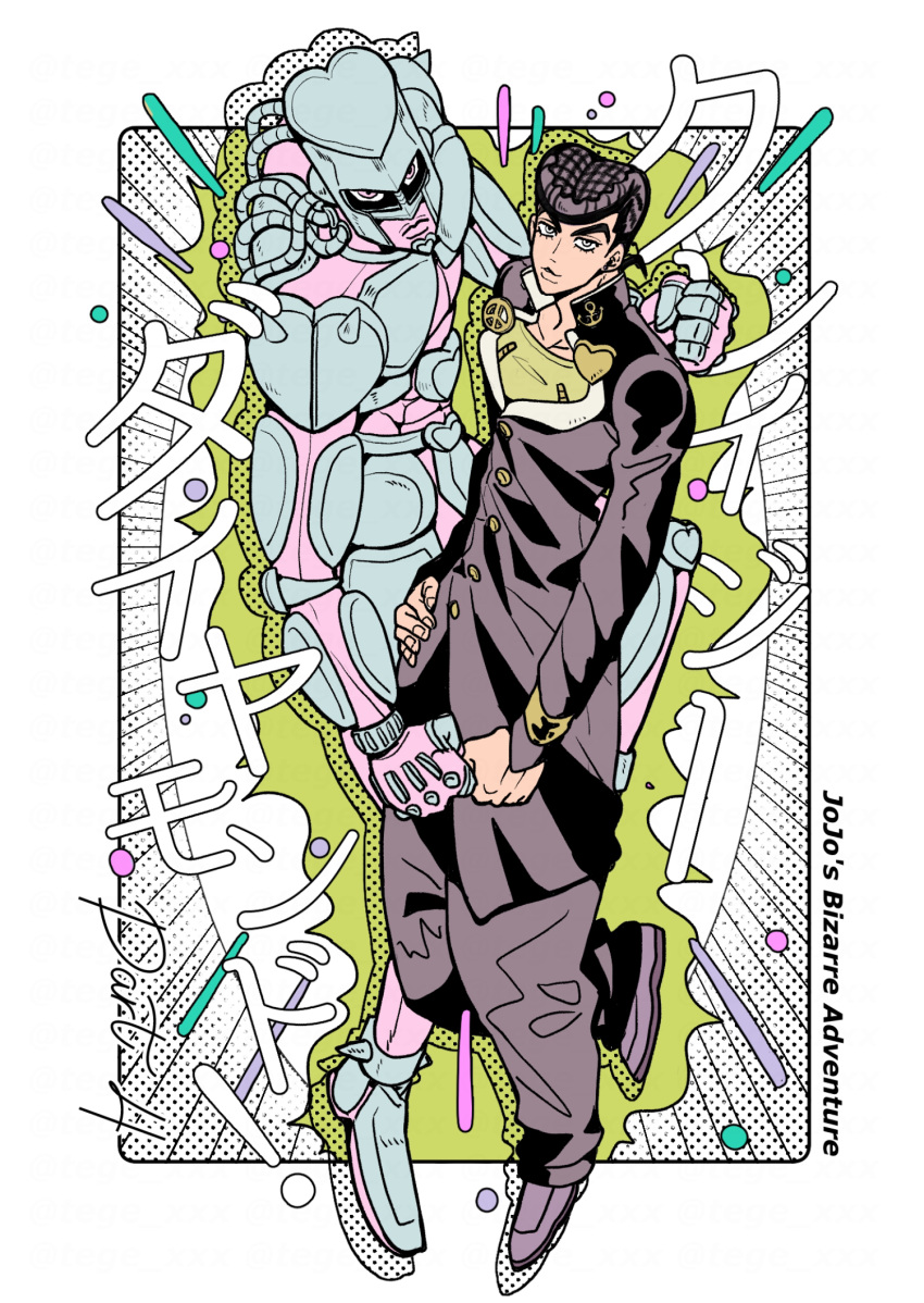 2boys anchor_symbol armor aura black_hair brooch character_name coat commentary_request copyright_name crazy_diamond diamond_wa_kudakenai drop_shadow earrings emphasis_lines gakuran halftone heart helmet higashikata_josuke highres jewelry jojo_no_kimyou_na_bouken male_focus multiple_boys muscular muscular_male peace_symbol pink_eyes pompadour purple_coat purple_hair school_uniform shirt short_hair smile stand_(jojo) tege_(tege_xxx) white_background white_eyes yellow_shirt zipper