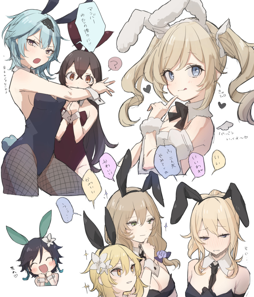 ! !! ... 1boy 6+girls ? amber_(genshin_impact) animal_ears barbara_(genshin_impact) black_hair blonde_hair blue_eyes blue_hair blush breasts brown_eyes brown_hair closed_eyes commentary_request elbow_gloves eula_(genshin_impact) eyebrows_visible_through_hair fake_animal_ears fake_tail genshin_impact gloves green_eyes hair_between_eyes heart highres honotai jean_(genshin_impact) lisa_(genshin_impact) long_hair looking_at_viewer lumine_(genshin_impact) medium_breasts multiple_girls open_mouth pantyhose playboy_bunny ponytail rabbit_ears rabbit_tail simple_background speech_bubble tail translation_request twintails venti_(genshin_impact) white_background wrist_cuffs yellow_eyes