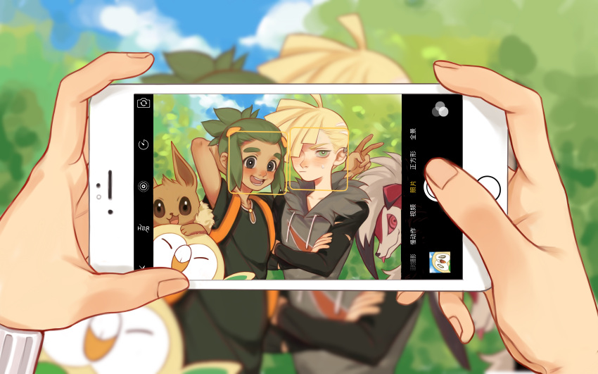 3boys :d absurdres ay_(1054105084) black_shirt blonde_hair blurry blush clouds commentary dark-skinned_male dark_skin day eevee gladion_(pokemon) green_eyes green_hair hair_over_one_eye hau_(pokemon) highres holding holding_phone lycanroc lycanroc_(midnight) male_focus multiple_boys open_mouth outdoors phone pokemon pokemon_(creature) pokemon_(game) pokemon_sm rowlet shirt short_hair short_ponytail sky smile taking_picture teeth tongue