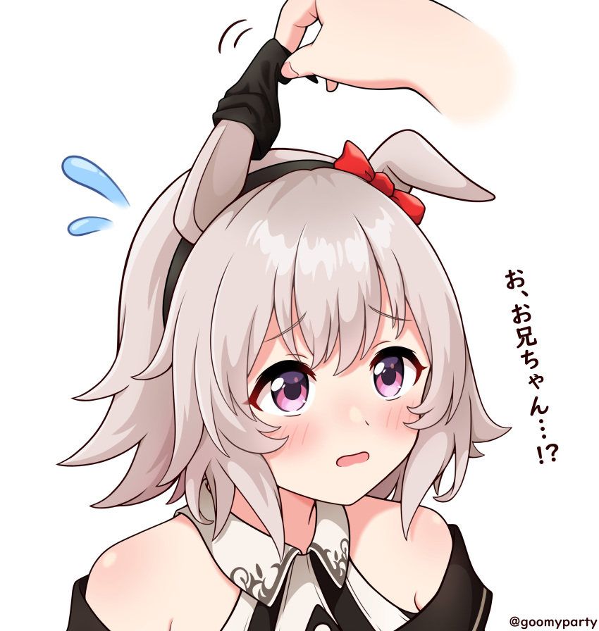 1girl absurdres animal_ears blush commentary_request curren_chan_(umamusume) goom_(goomyparty) grey_hair hair_ribbon headband highres horse_ears horse_girl open_mouth portrait removing_sock ribbon solo sweat sweating_profusely translation_request umamusume violet_eyes