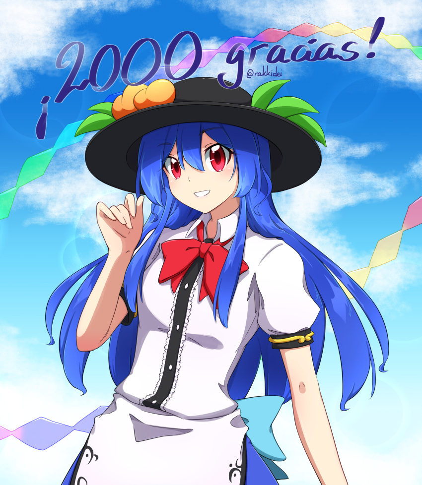 1girl absurdres apron back_bow bangs black_headwear blue_bow blue_hair blue_skirt blue_sky bow bowtie breasts center_frills collared_shirt commentary day food frills fruit hat highres hinanawi_tenshi long_hair outdoors peach_hat_ornament puffy_short_sleeves puffy_sleeves rakkidei red_bow red_bowtie red_eyes shirt short_sleeves skirt sky small_breasts spanish_text sun_hat touhou translated very_long_hair waist_apron white_apron white_shirt