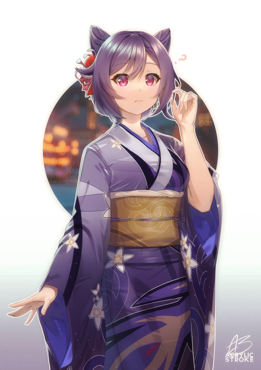 1girl absurdres acrylicstroke alternate_costume alternate_hairstyle artist_name bangs commentary dress earrings english_commentary eyebrows_visible_through_hair flower genshin_impact hair_cones hair_flower hair_ornament highres japanese_clothes jewelry keqing_(genshin_impact) kimono long_hair long_sleeves looking_at_viewer new_year obi purple_dress purple_hair sash sidelocks signature solo violet_eyes wide_sleeves