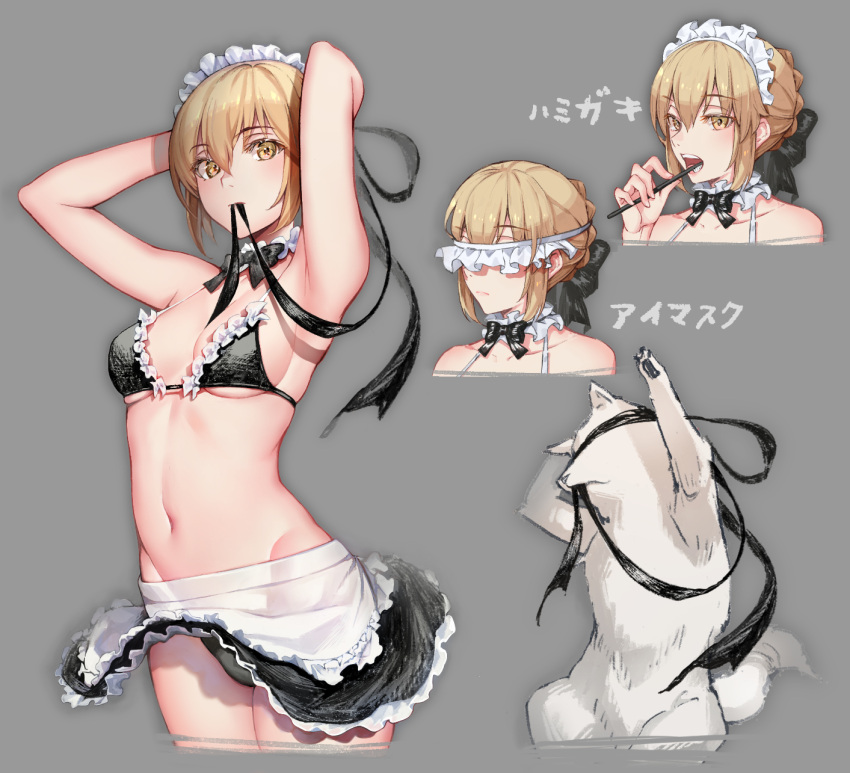 1girl armpits arms_up artoria_pendragon_(alter_swimsuit_rider)_(fate) artoria_pendragon_(fate) bikini black_bow black_bowtie black_ribbon blonde_hair bow bowtie breasts brushing_teeth cavall_the_2nd commentary_request covered_eyes detached_collar dog eyebrows_visible_through_hair fate/grand_order fate_(series) hair_between_eyes hair_bun highres looking_at_viewer maid_bikini maid_headdress mask mouth_hold mouth_mask multiple_views revision ribbon ribbon_in_mouth simple_background small_breasts suishougensou swimsuit toothbrush translation_request yellow_eyes