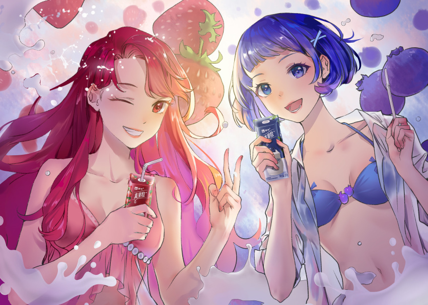 2girls absurdres babydoll bare_arms bikini blue_bikini blue_eyes blue_hair blueberry chinese_commentary collarbone commentary_request drink food fruit grin hair_ornament hairclip hand_up hands_up highres holding holding_drink juice_box long_hair looking_at_viewer mmmilk multiple_girls navel one_eye_closed open_mouth original personification pink_babydoll red_eyes redhead shirt short_hair short_sleeves smile strawberry swimsuit upper_body white_shirt