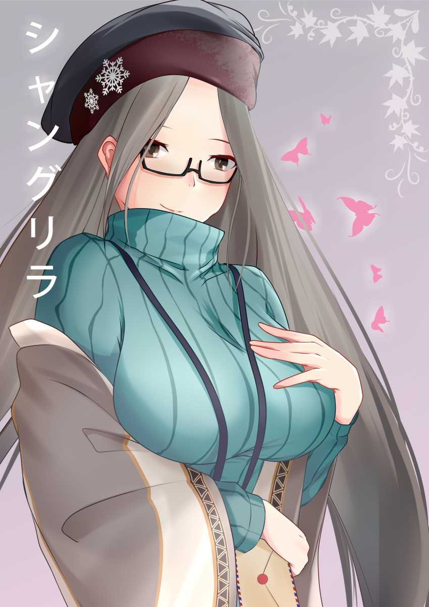 1girl absurdres aqua_sweater azur_lane black_headwear breasts bug butterfly envelope glasses grey_background hand_on_own_chest highres holding holding_letter lanyard large_breasts letter long_hair looking_at_viewer official_alternate_costume pink_butterfly ribbed_sweater rori_railfans semi-rimless_eyewear shangri-la_(azur_lane) shangri-la_(utopia's_collector)_(azur_lane) shawl simple_background snowflake_pin solo sweater turtleneck turtleneck_sweater upper_body very_long_hair