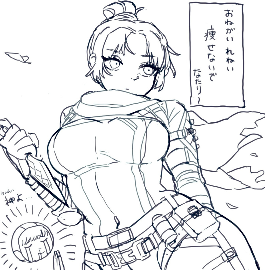 2girls apex_legends bangs belt bodysuit breasts covered_navel crying eyebrows_visible_through_hair greyscale highres holding holding_knife knife kunai looking_to_the_side medium_breasts monochrome multiple_girls own_hands_together parted_bangs scarf shimijimi sketch solo_focus wattson_(apex_legends) weapon white_background wraith's_kunai wraith_(apex_legends)