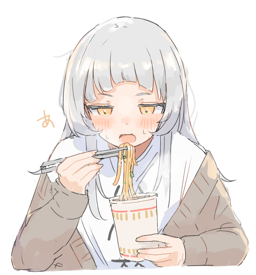 1girl absurdres blush brown_cardigan cardigan chopsticks commentary_request cup_noodle eating grey_hair highres holding holding_chopsticks hololive long_hair murasaki_shion oisiimizu open_mouth orange_eyes shirt simple_background solo sweat upper_body virtual_youtuber white_background white_shirt