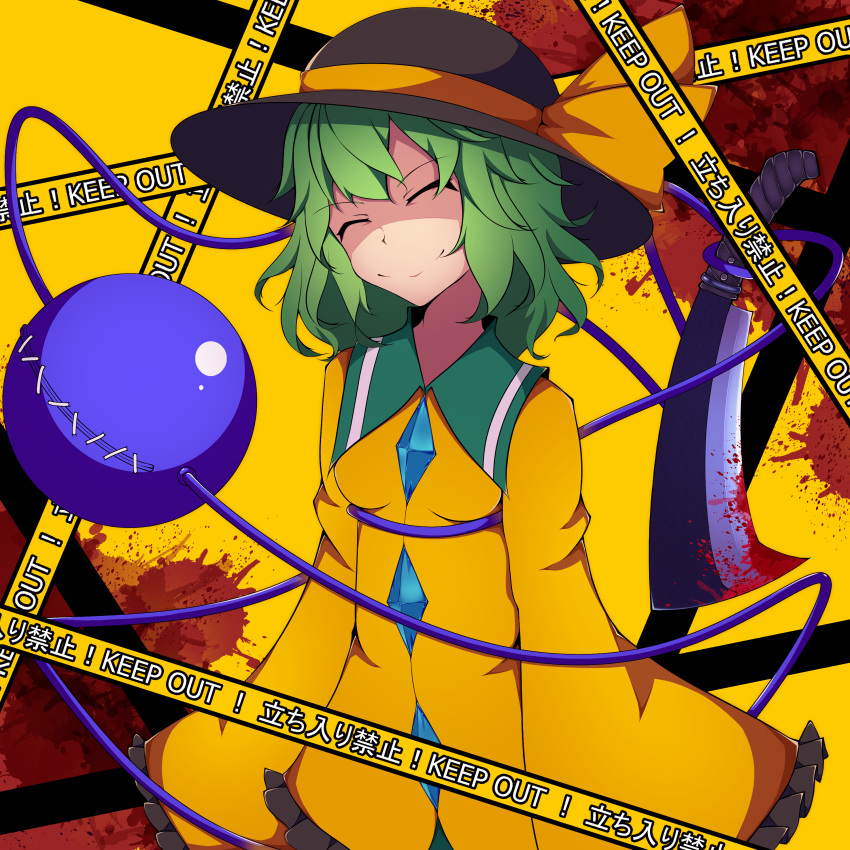 1girl ^_^ absurdres bangs black_headwear blood blood_on_knife blouse butcher_knife buttons caution_tape closed_eyes closed_mouth collared_blouse commentary_request diamond_button eyeball frilled_sleeves frills green_hair hat hat_ribbon highres keep_out knife komeiji_koishi kuroleo long_sleeves medium_hair ribbon smile solo third_eye touhou upper_body wavy_hair wide_sleeves yellow_background yellow_blouse yellow_ribbon