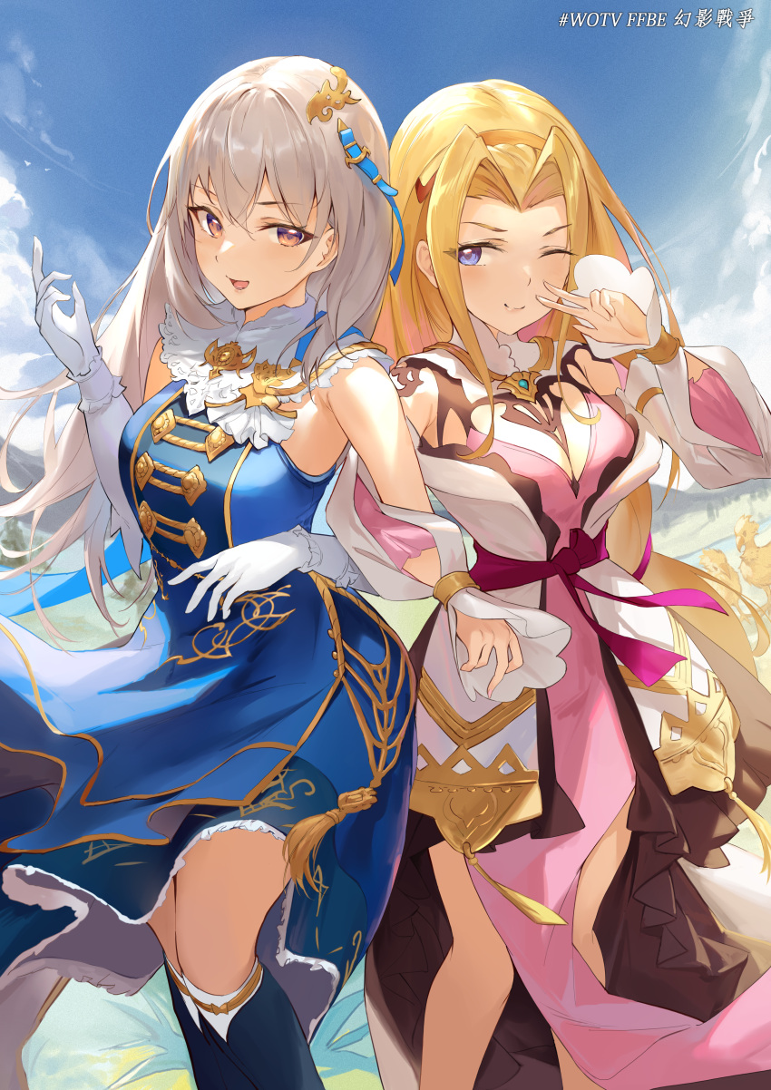 2girls :d ;) absurdres bangs black_legwear blonde_hair blue_dress blue_eyes blue_sky brown_eyes character_request closed_mouth clouds commentary_request copyright_name day dress elbow_gloves eyebrows_visible_through_hair final_fantasy final_fantasy_brave_exvius forehead gloves grey_hair hair_between_eyes highres jacket kneehighs locked_arms long_sleeves multiple_girls one_eye_closed outdoors parted_bangs pdxen pink_dress puffy_long_sleeves puffy_sleeves sky sleeveless sleeveless_dress sleeves_past_fingers sleeves_past_wrists smile v v-shaped_eyebrows war_of_the_visions:_final_fantasy_brave_exvius white_gloves white_jacket