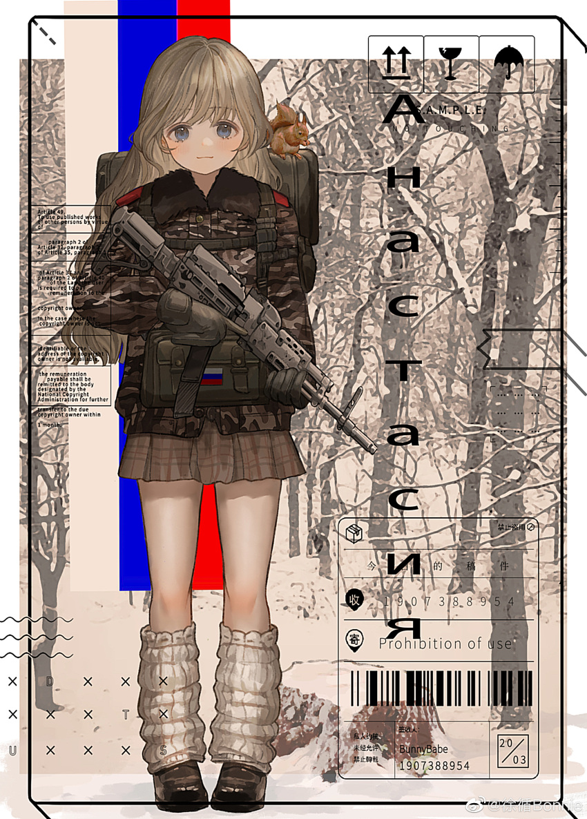 1girl absurdres animal_on_shoulder bangs bare_tree black_footwear blue_eyes blush bonnie brown_skirt bulletproof_vest chinese_commentary closed_mouth commentary_request english_text eyebrows_visible_through_hair frilled_legwear full_body gun highres holding holding_gun holding_weapon knees light_brown_hair long_hair looking_at_viewer original plaid plaid_skirt rifle russian_flag skirt smile snow socks solo squirrel standing straight-on thighs tree weapon weibo_username white_legwear winter