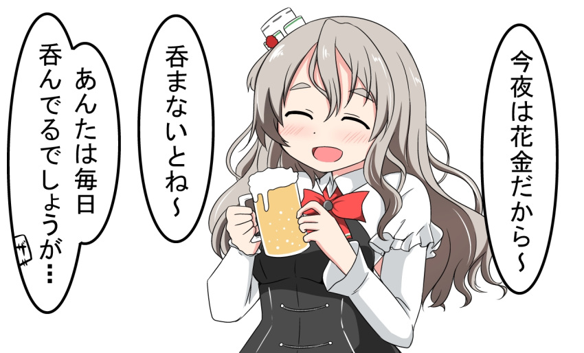 1girl alcohol beer beer_mug bodice bow bowtie closed_eyes commentary_request cup grey_hair hat kantai_collection mini_hat miniskirt mug nanakusa_nazuna pola_(kancolle) red_bow red_bowtie shirt simple_background skirt smile solo thick_eyebrows tilted_headwear translation_request upper_body wavy_hair white_background white_shirt