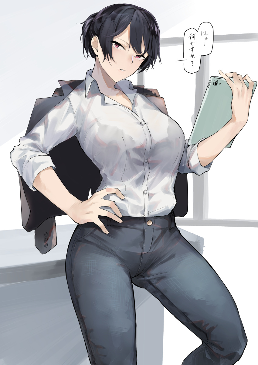 1girl absurdres bangs black_bra black_hair black_jacket blue_pants bra bra_visible_through_clothes breasts buttons collared_shirt commentary_request denim dress_shirt hand_on_hip highres holding holding_tablet_pc jacket jacket_on_shoulders jeans kyoyakyo large_breasts legs_apart looking_at_viewer original pants parted_lips see-through_shirt shirt shirt_tucked_in short_hair short_ponytail solo speech_bubble standing tablet_pc translated underwear violet_eyes white_shirt wings