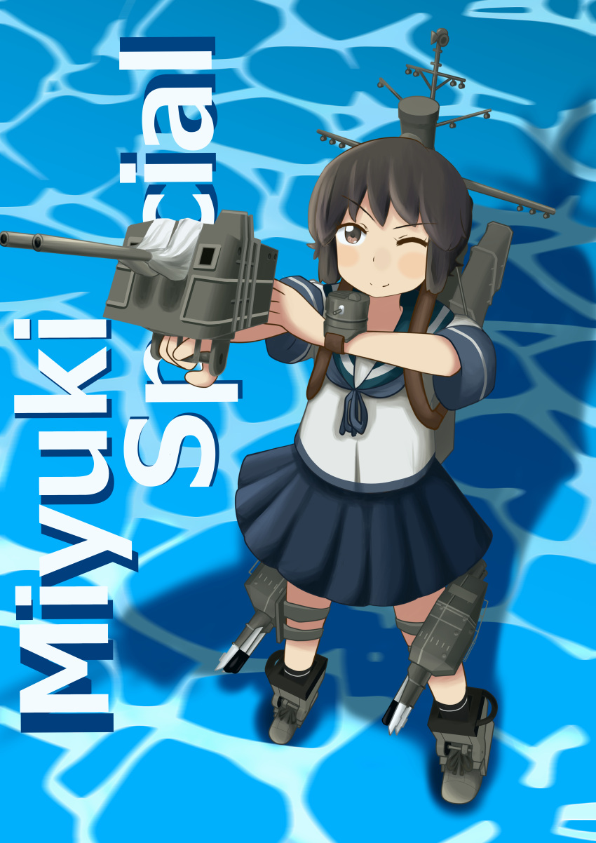1girl absurdres adapted_turret aiming black_hair blue_sailor_collar blue_skirt brown_eyes cannon from_above highres kantai_collection machinery miyuki_(kancolle) one_eye_closed pleated_skirt sailor_collar school_uniform serafuku short_hair skirt solo standing subprocedure torpedo_launcher turret water