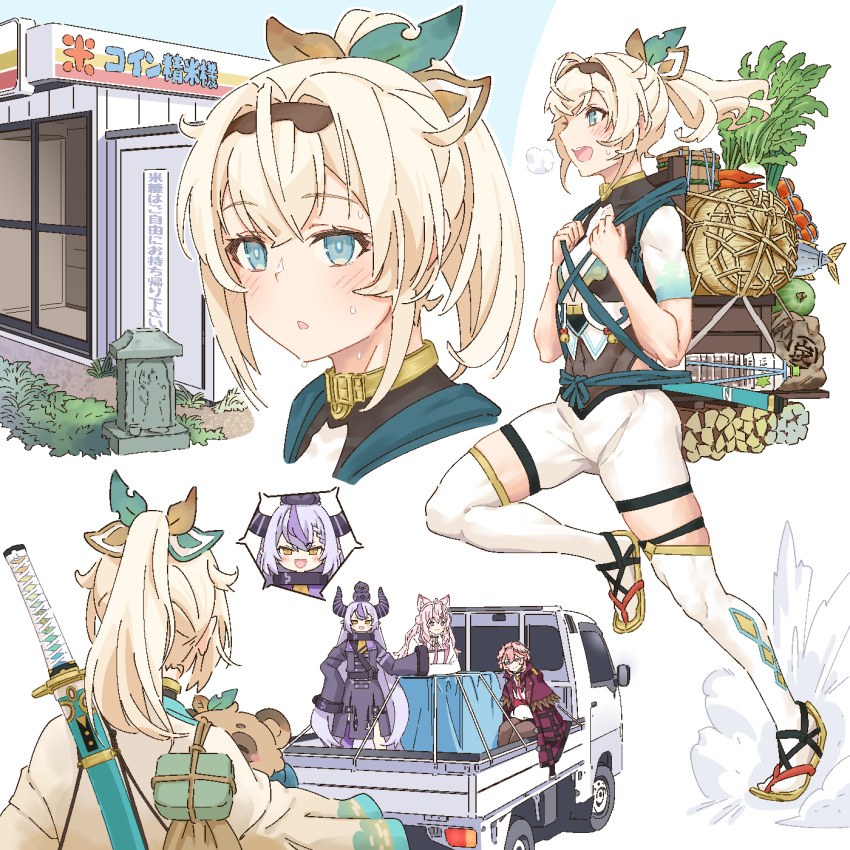 animal_on_head bird bird_on_head blonde_hair blue_eyes bottle box breasts breath carrot collar coyote_ears coyote_girl crow_(la+_darknesss) food hakui_koyori head_wings highres hololive horns kazama_iroha la+_darknesss long_hair on_head open_mouth orange_eyes pickup_truck pink_hair pokobee ponytail purple_hair radish shorts sitting sleeves_past_fingers sleeves_past_wrists small_breasts smile striped_horns sweat sword takane_lui tataki_tuna thigh-highs toned translation_request vegetable very_long_hair water_bottle weapon weapon_on_back white_shorts yellow_collar