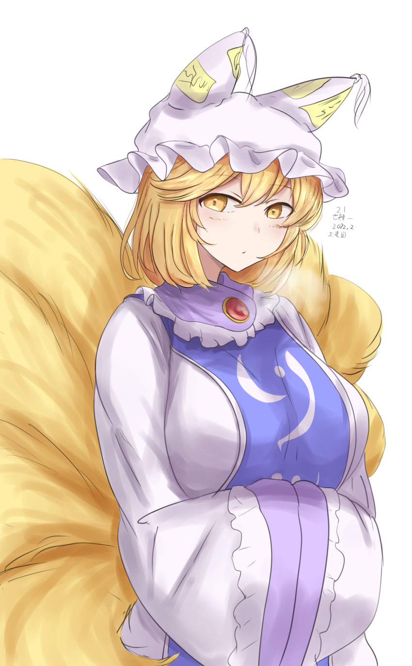 1girl absurdres animal_ears bangs blonde_hair blue_tabard blush breasts closed_mouth commentary_request dress expressionless eyebrows_visible_through_hair fox_ears fox_tail hair_between_eyes hands_in_opposite_sleeves hat highres kitsune kyuubi large_breasts long_sleeves looking_to_the_side multiple_tails ofuda pillow_hat short_hair simple_background solo standing tabard tail tassel touhou upper_body wang_jian_guo white_background white_dress yakumo_ran yellow_eyes