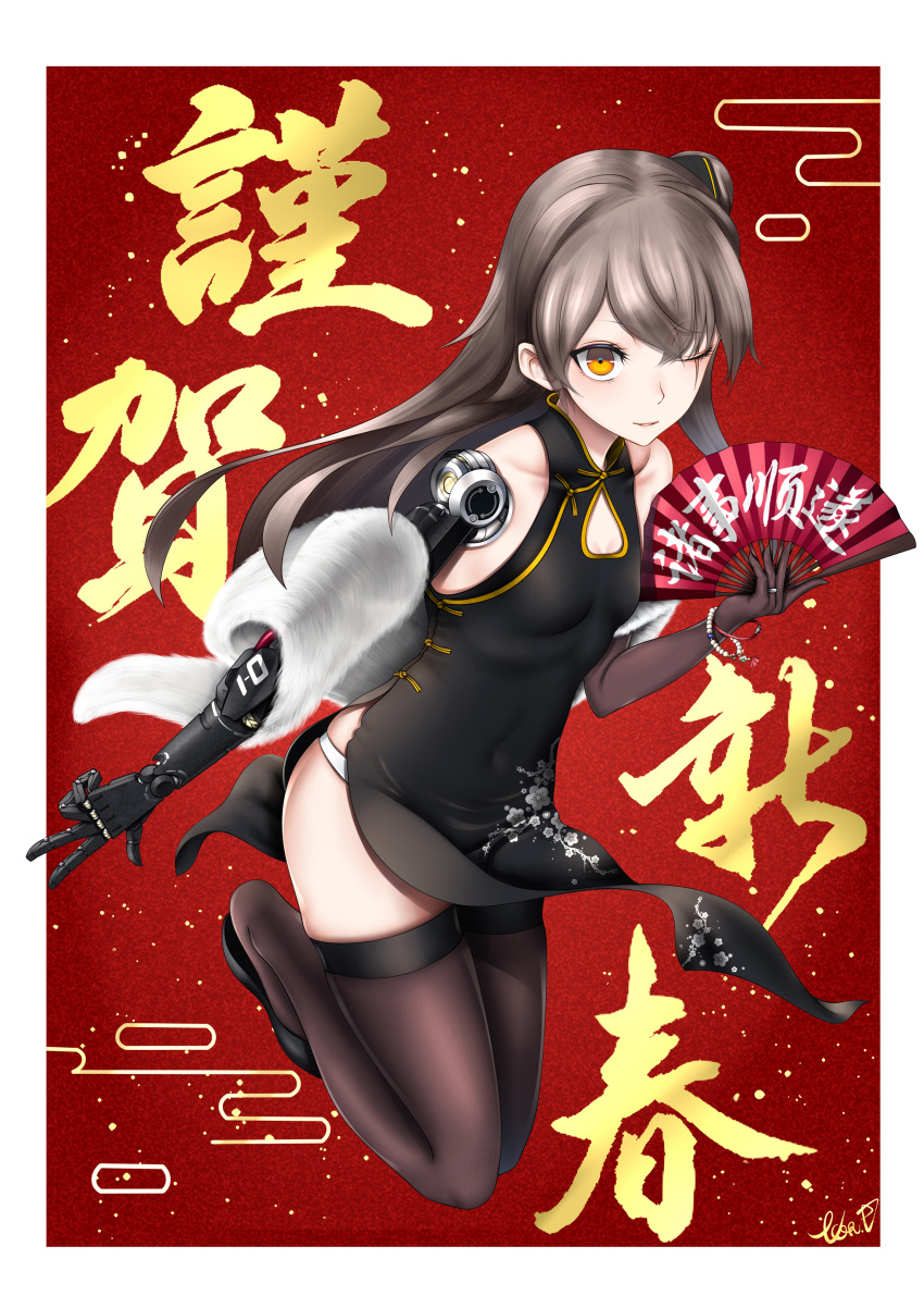 1girl absurdres alternate_costume bangs black_dress black_footwear black_gloves black_legwear breasts china_dress chinese_clothes closed_mouth dress elbow_gloves eyebrows_visible_through_hair feather_boa girls_frontline gloves grey_hair hand_fan high_heels highres holding holding_fan lips long_hair looking_at_viewer mechanical_arms one_eye_closed orange_eyes scar scar_across_eye side_ponytail simple_background single_mechanical_arm small_breasts smile solo thigh-highs ump45_(girls'_frontline) von.franken