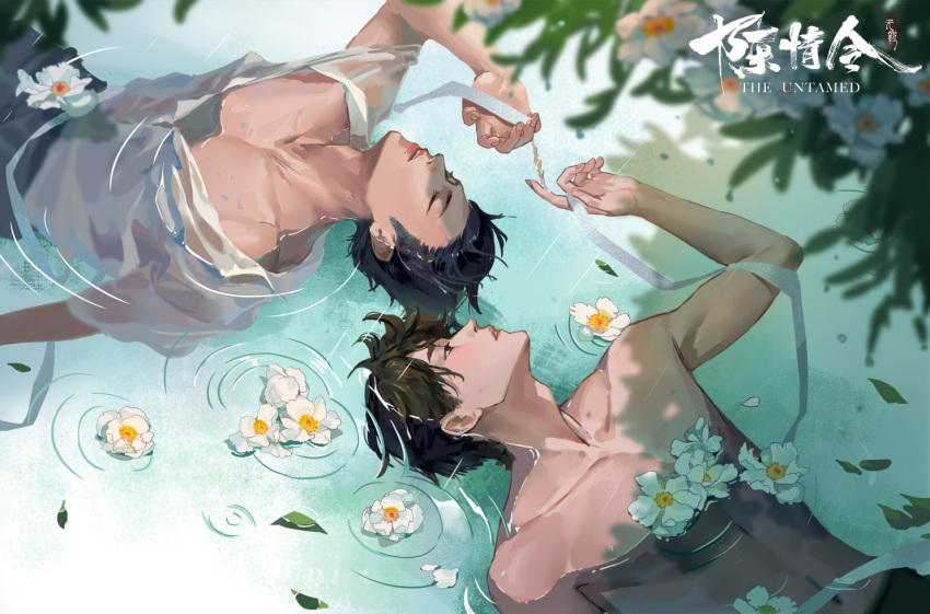 2boys bare_pectorals black_hair brown_hair character_request closed_eyes commentary_request copyright_name flower male_focus mmmilk mo_dao_zu_shi multiple_boys open_clothes open_shirt parted_lips partially_submerged pectorals rain ribbon shirt short_hair short_sleeves topless_male upper_body water white_flower white_ribbon white_shirt